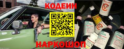 мескалин Донской