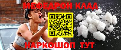 mdpv Дубна
