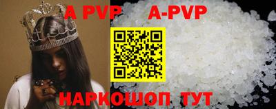 mdpv Дубна
