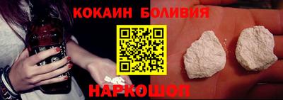 mdpv Дубна