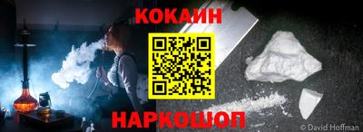 mdpv Дубна