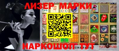 мескалин Донской