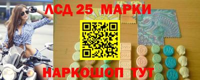 мескалин Донской