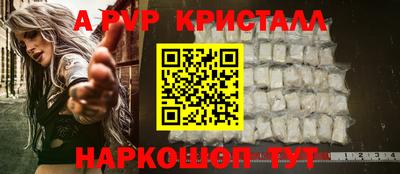 mdpv Дубна