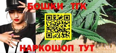 мескалин Донской