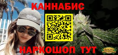 мескалин Донской