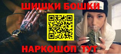 мескалин Донской