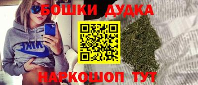 mdpv Дубна