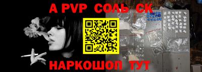 mdpv Дубна