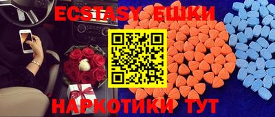mdpv Дубна