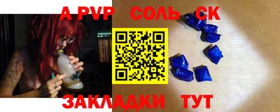 mdpv Дубна
