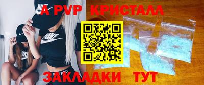 мескалин Донской