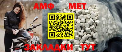 каннабис Донецк
