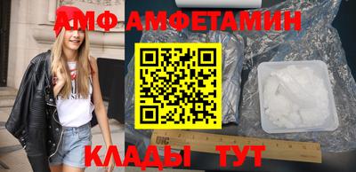 каннабис Донецк