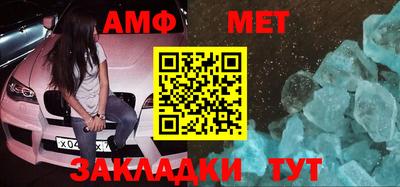 мескалин Донской