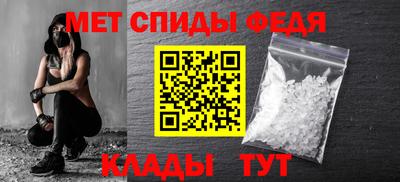 мескалин Донской