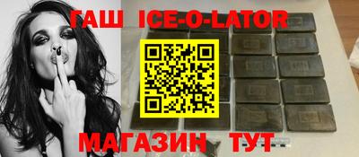 мескалин Донской