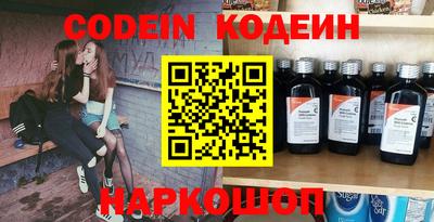 mdpv Дубна