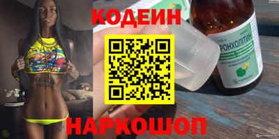 mdpv Дубна