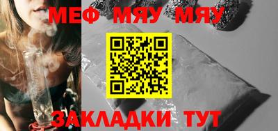 mdpv Дубна